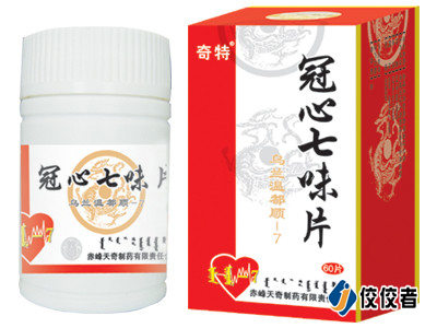 貼標樣品圖 貼標樣品圖